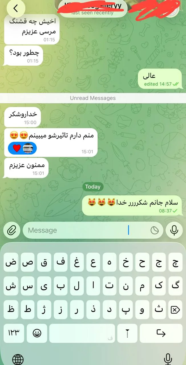 رضایت با کد IMG-019