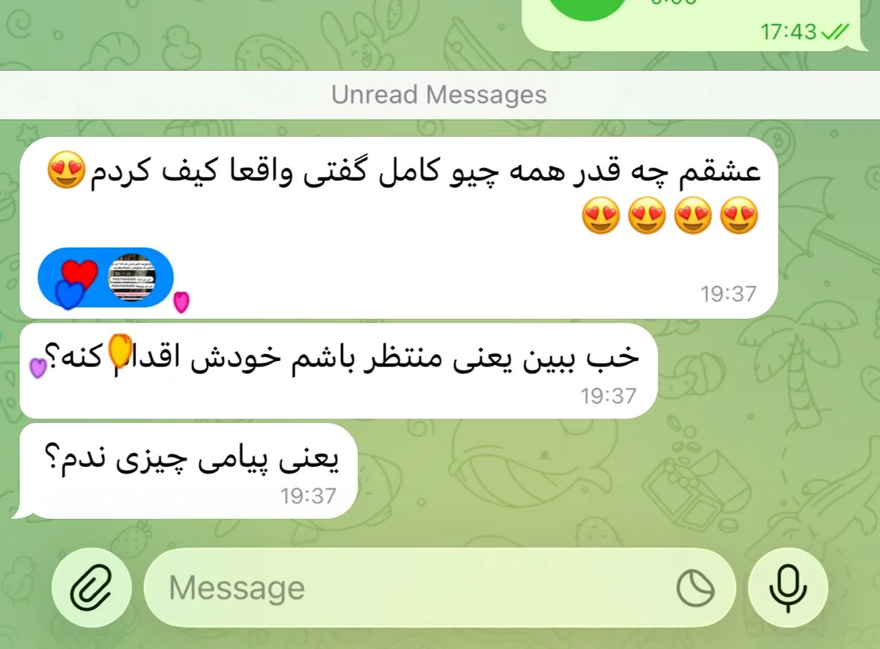 رضایت با کد IMG-021
