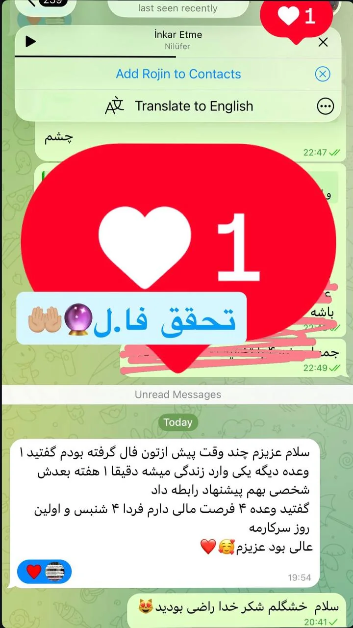 رضایت با کد IMG-028