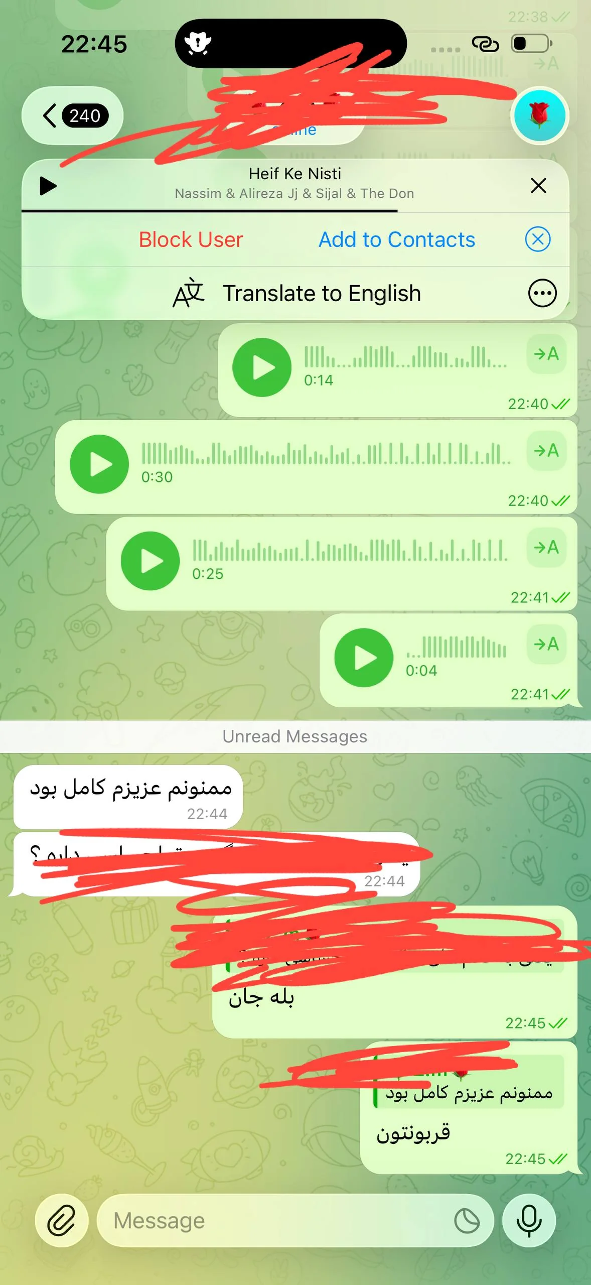 رضایت با کد IMG-031