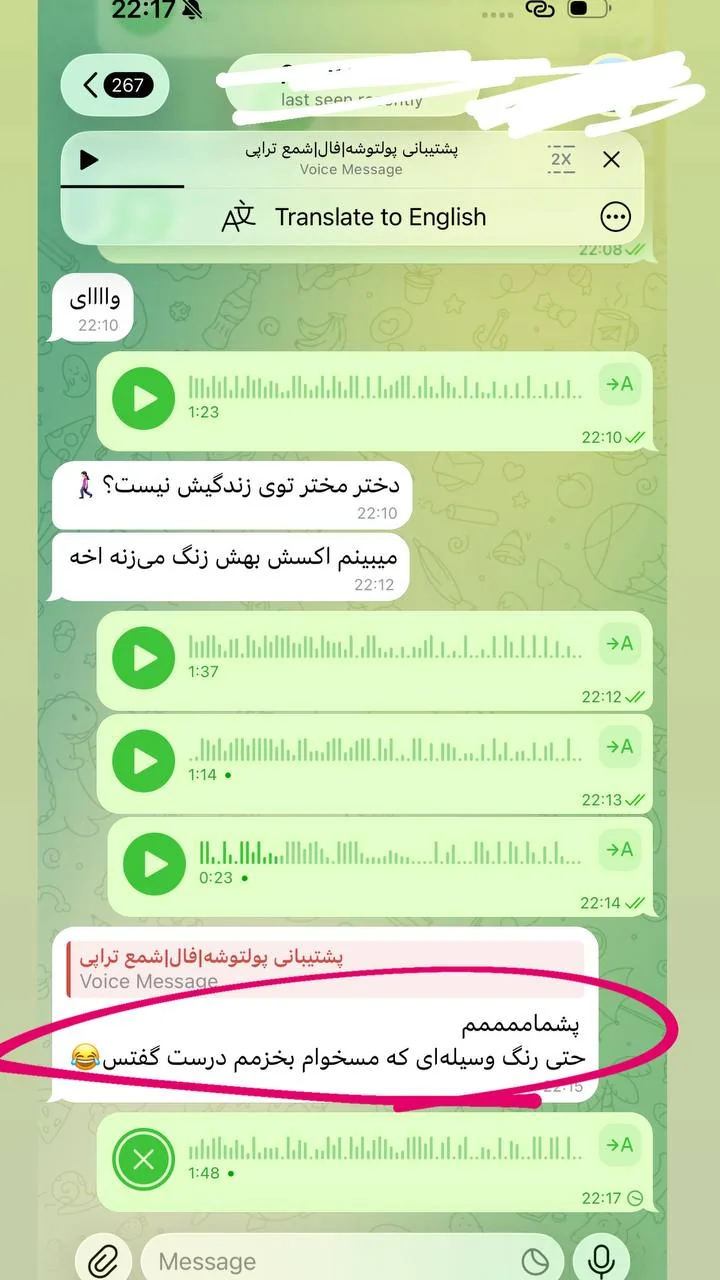 رضایت با کد IMG-049