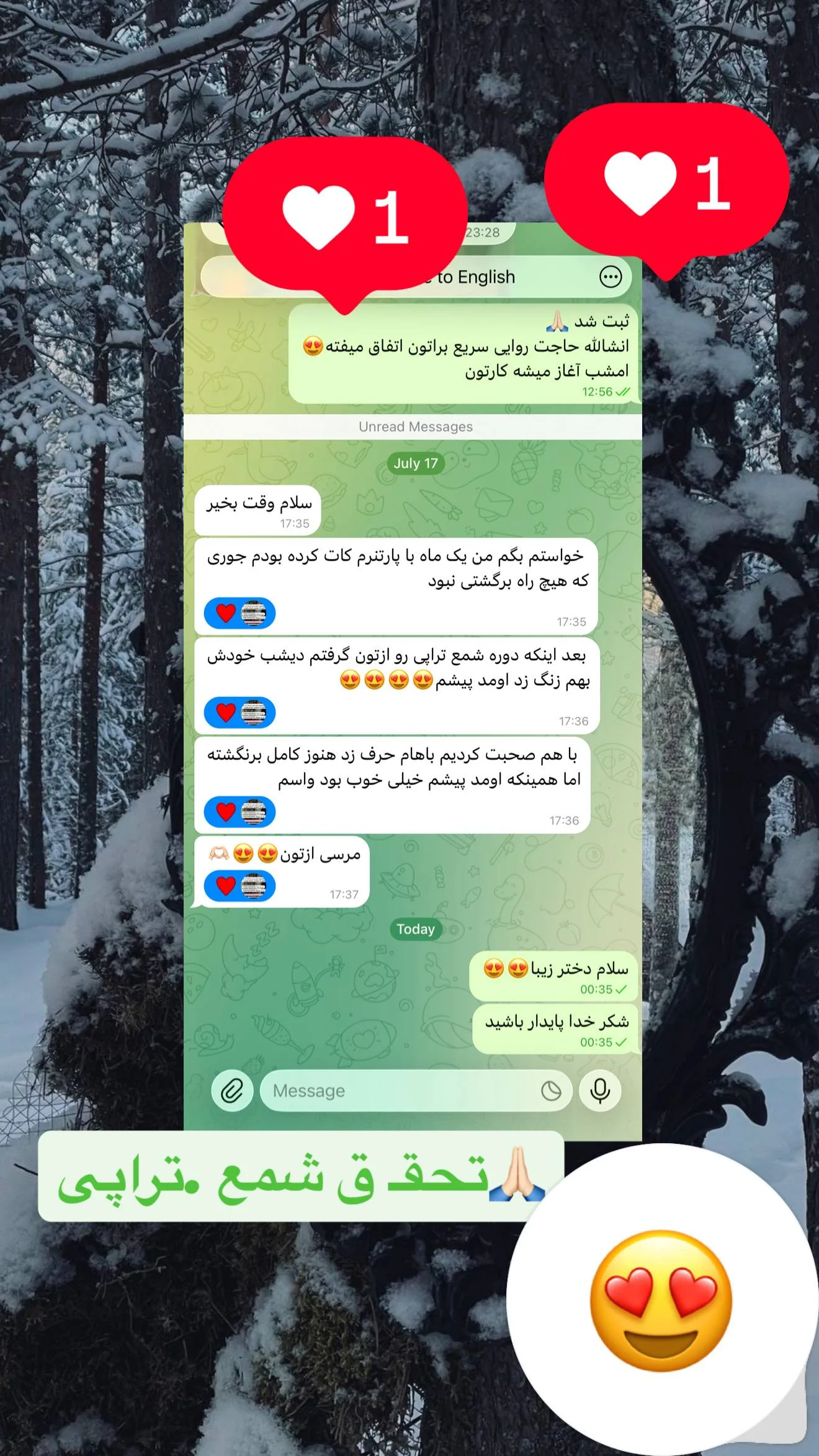 رضایت با کد IMG-064